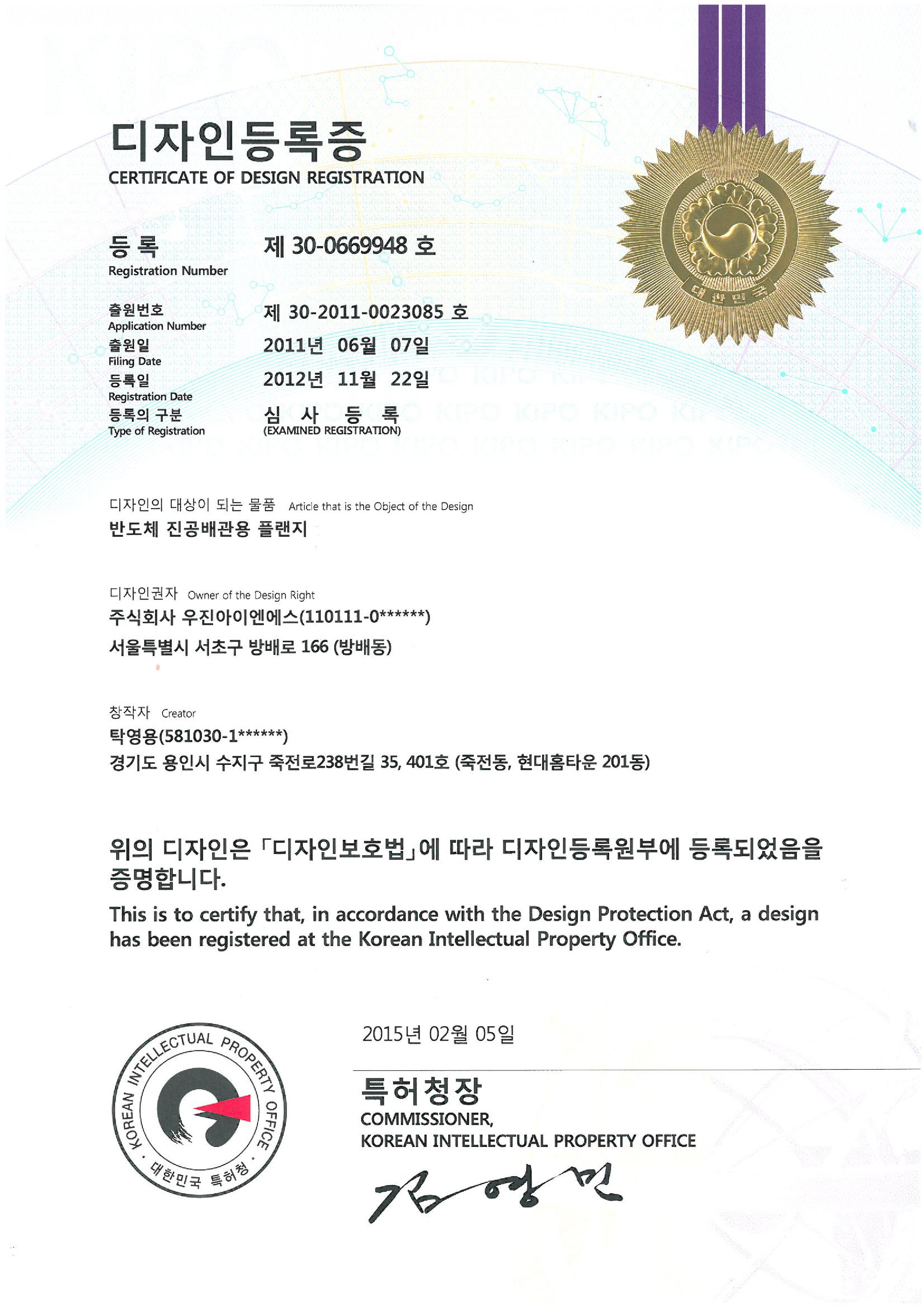 상장 이미지